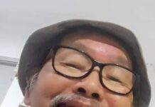 Feeling left behind.