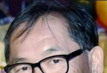 Lack of inert ability has nothing to do with ethnicity, genes or ancestors