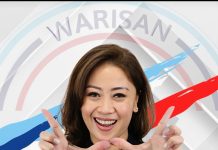 N18 Inanam: Edna kalahkan 12 calon, termasuk penyandang Datuk Peto Galim