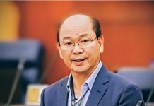 Better Digital Connectivity in POIC Lahad Datu – Madius